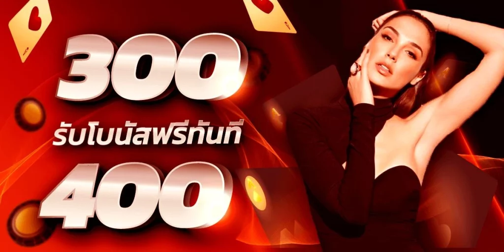ปั่นสล็อต เว็บตรง วอ เลท