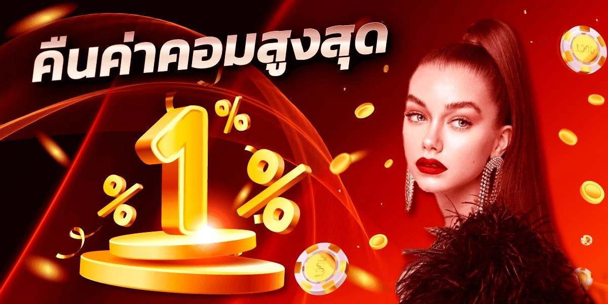 เว็บ ปั่นสล็อต เว็บตรง